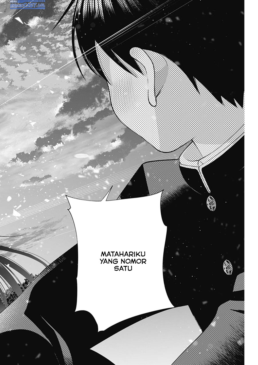 Youki ni Naritai Shigure-san Chapter 50 End